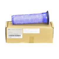 Filter, Premotor Washable DC47 Tube